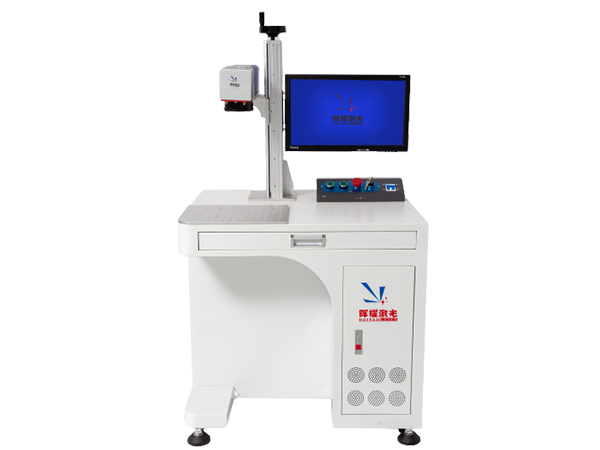 激光打標(biāo)機